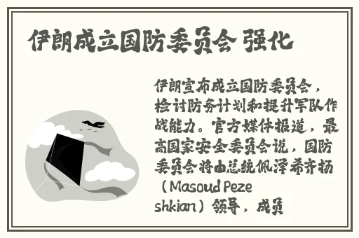 国产香蕉一区二区三区