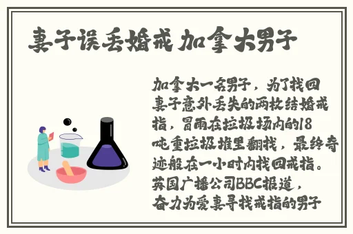 日韩亚洲产在线观看