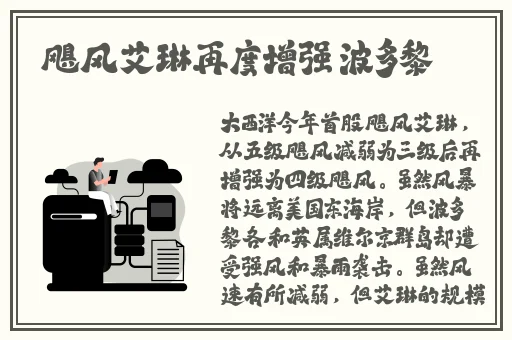 暖暖在线视频免费视频