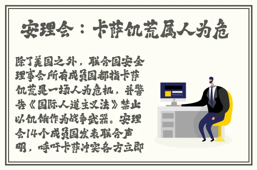 **1000集合集92集在线